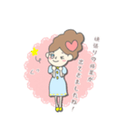 エステ★オシャレお姉さん（個別スタンプ：7）