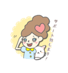 エステ★オシャレお姉さん（個別スタンプ：14）