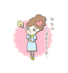 エステ★オシャレお姉さん（個別スタンプ：16）