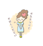 エステ★オシャレお姉さん（個別スタンプ：17）