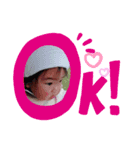 わ-がや2（個別スタンプ：4）