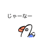 アッヒーなのだー（個別スタンプ：1）
