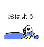 アッヒーなのだー（個別スタンプ：4）