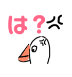 アッヒーなのだー（個別スタンプ：11）