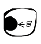 アッヒーなのだー（個別スタンプ：12）