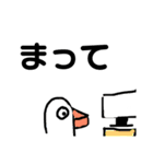 アッヒーなのだー（個別スタンプ：14）