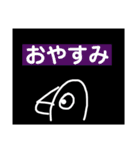 アッヒーなのだー（個別スタンプ：21）