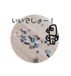 アッヒーなのだー（個別スタンプ：36）