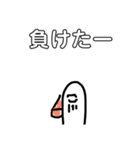 アッヒーなのだー（個別スタンプ：37）