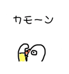アッヒーなのだー（個別スタンプ：38）
