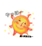 楽しくやろう！（個別スタンプ：6）