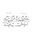憎めない猫（個別スタンプ：6）
