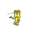 シャイニング男達2（個別スタンプ：9）