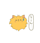 ポメラニアンにLOVE。その1。（個別スタンプ：2）