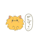 ポメラニアンにLOVE。その1。（個別スタンプ：7）