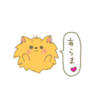 ポメラニアンにLOVE。その1。（個別スタンプ：10）