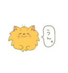 ポメラニアンにLOVE。その1。（個別スタンプ：13）