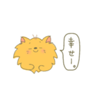 ポメラニアンにLOVE。その1。（個別スタンプ：14）