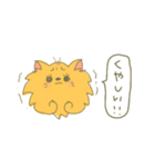 ポメラニアンにLOVE。その1。（個別スタンプ：17）