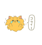 ポメラニアンにLOVE。その1。（個別スタンプ：19）