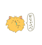 ポメラニアンにLOVE。その1。（個別スタンプ：23）