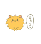 ポメラニアンにLOVE。その1。（個別スタンプ：24）