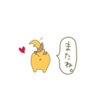 ポメラニアンにLOVE。その1。（個別スタンプ：35）