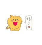 ポメラニアンにLOVE。その1。（個別スタンプ：36）