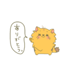ポメラニアンにLOVE。その1。（個別スタンプ：40）
