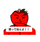 怒りのマッチョフルーツ（個別スタンプ：4）