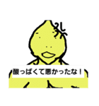 怒りのマッチョフルーツ（個別スタンプ：6）