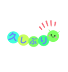 気持ちを伝える いもむしくん（個別スタンプ：6）