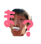 たかしがたかしした（個別スタンプ：4）
