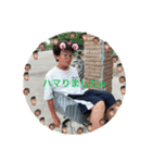 イキリ陰キャ草（個別スタンプ：6）