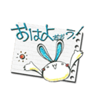 うさぎのツボ（個別スタンプ：1）