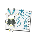 うさぎのツボ（個別スタンプ：2）