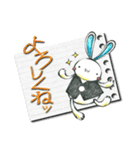 うさぎのツボ（個別スタンプ：4）