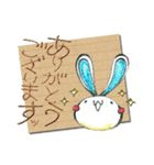 うさぎのツボ（個別スタンプ：5）