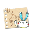 うさぎのツボ（個別スタンプ：6）