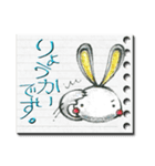 うさぎのツボ（個別スタンプ：7）