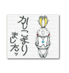 うさぎのツボ（個別スタンプ：8）