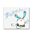 うさぎのツボ（個別スタンプ：10）