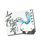 うさぎのツボ（個別スタンプ：11）
