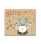 うさぎのツボ（個別スタンプ：14）