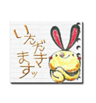 うさぎのツボ（個別スタンプ：15）