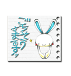 うさぎのツボ（個別スタンプ：16）