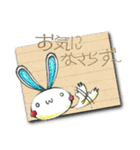 うさぎのツボ（個別スタンプ：17）