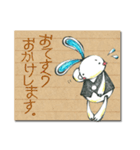 うさぎのツボ（個別スタンプ：22）