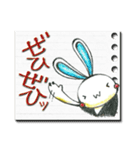 うさぎのツボ（個別スタンプ：24）