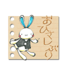うさぎのツボ（個別スタンプ：32）